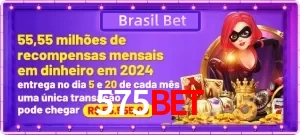 Promoções